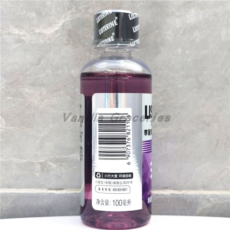 100ml Listerine Total Care Mouthwash李施德林多效全护漱口水-图1