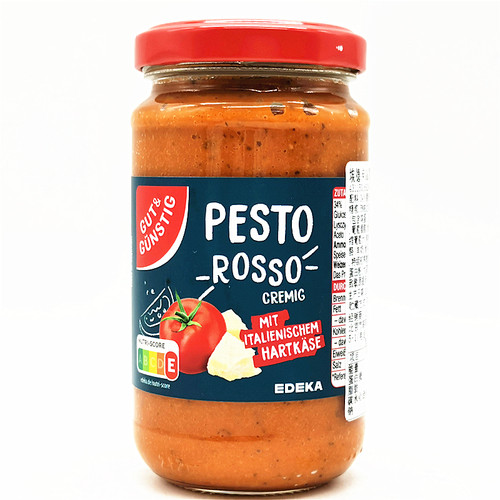Edeka Pesto Rosso德国埃德卡罗勒橄榄油青酱番茄奶酪意面粉红酱 - 图3
