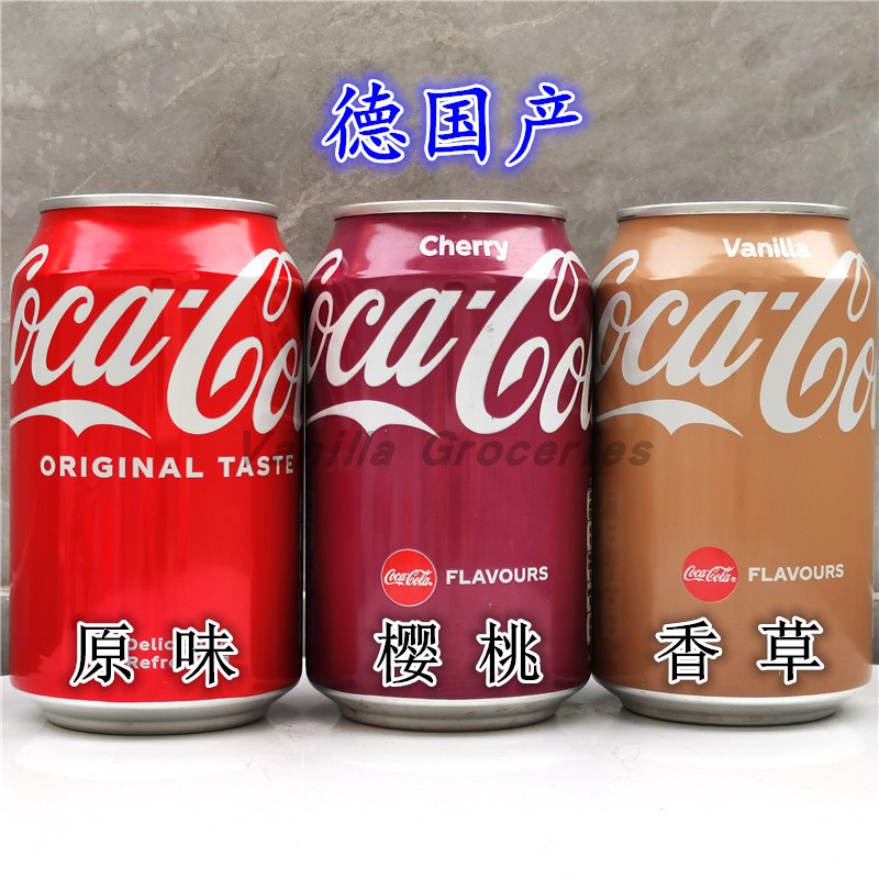 Coca Cola Drinks美国欧洲原装进口可口可乐原味香草樱桃碳酸饮料 - 图3