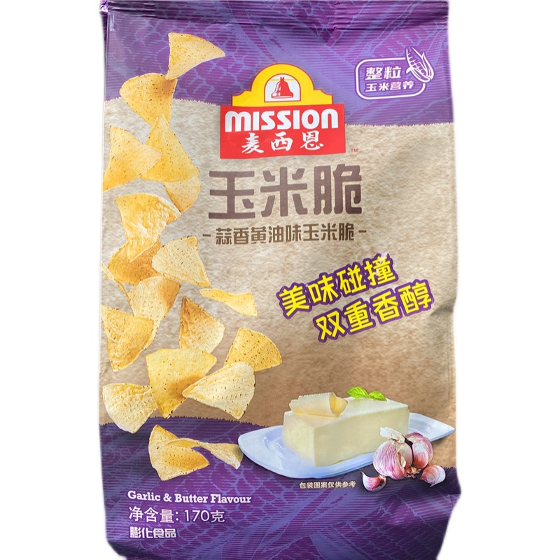 Mission Corn Chips麦西恩芝士蒜香黄油脆片番茄烧烤玉米脆片 - 图3