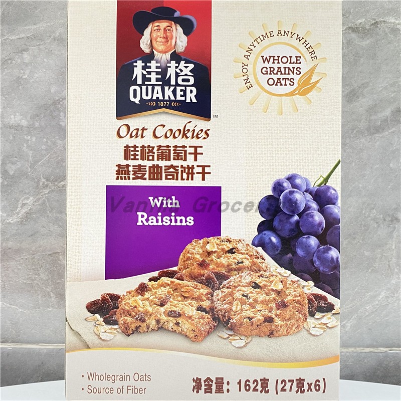 桂格蜂蜜果仁巧克力葡萄干燕麦曲奇饼干Quaker Oat Cookies-图2