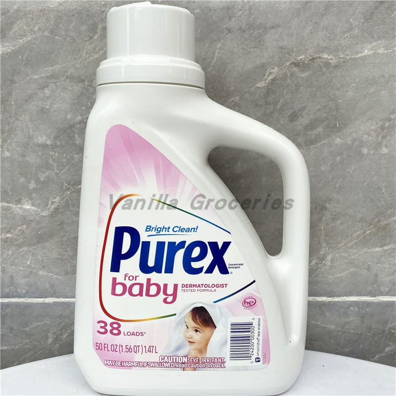 Purex Detergent美国原装进口普雷克斯雨后 山风 儿童 无香洗衣液 - 图3