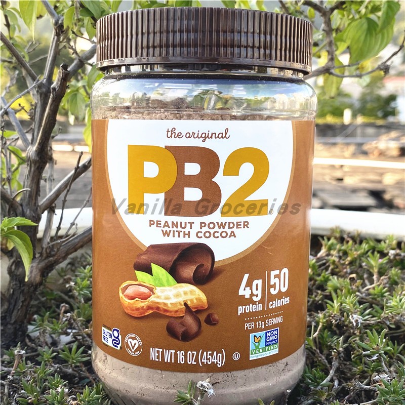 美国PB2高蛋白花生粉干花生酱粉饮料烘焙Powdered Peanut Butter-图3