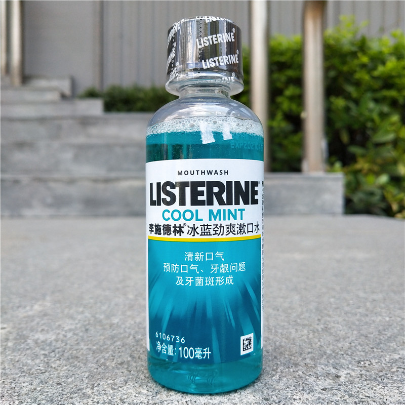 Listerine Cool Mint Mouthwash李施德林冰蓝劲爽口味漱口水 - 图2