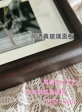 中空立体木相框手工diy创意干花植物果实标本9孔宫格正方形摆画框