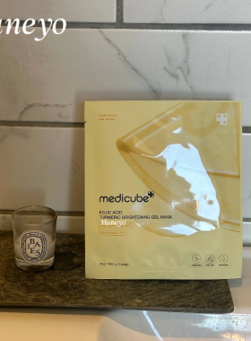 medicube曲酸姜黄凝胶面膜 提亮嫩肤改善暗沉 斑印 痘印保湿滋润