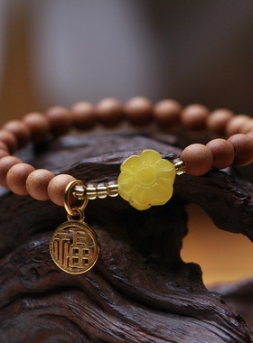 老山檀手串搭配蜜蜡吊坠