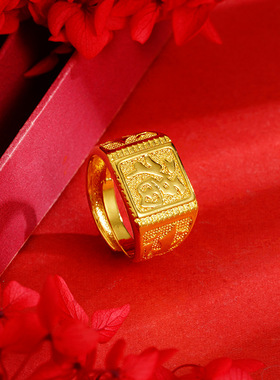 越南沙金戒指开口可调男士戒指金色福发财戒指环男款久不掉色