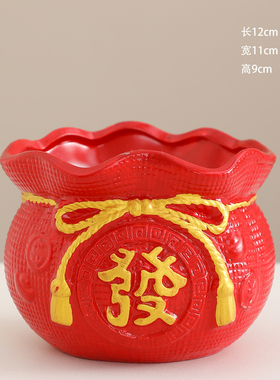 陶瓷红花福袋财字中国风花盆