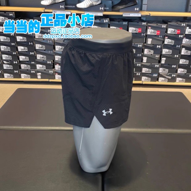 安德玛UA Launch马拉松竞速男子三分跑步速干透气运动短裤1377813 - 图0