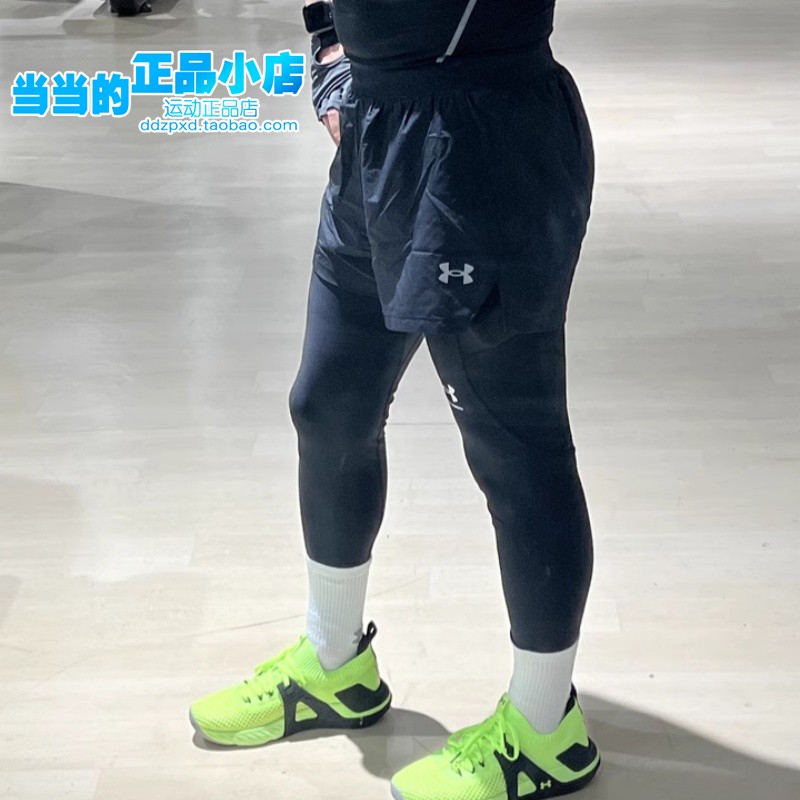 安德玛UA Launch马拉松竞速男子三分跑步速干透气运动短裤1377813 - 图2