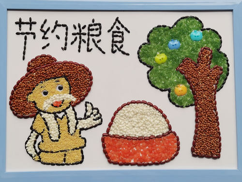 五谷杂粮豆子种子diy贴画玩具亲子活动幼儿园手工材料包节约粮食 - 图3