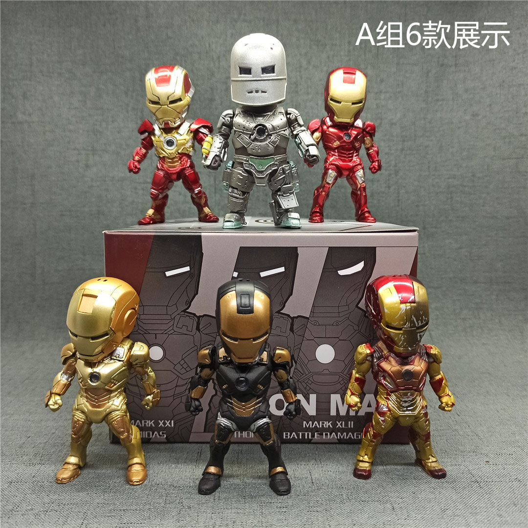 Q版可动钢铁侠手办模型盲盒LED发光汽车摆件复仇者联盟动漫玩具MK,淘宝优惠券,粉丝福利购,淘宝优惠卷