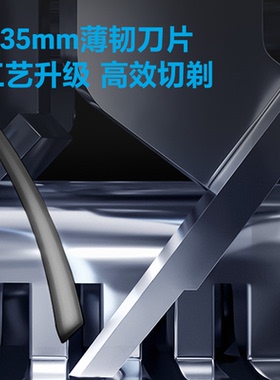 飞科剃须刀电动全身水洗