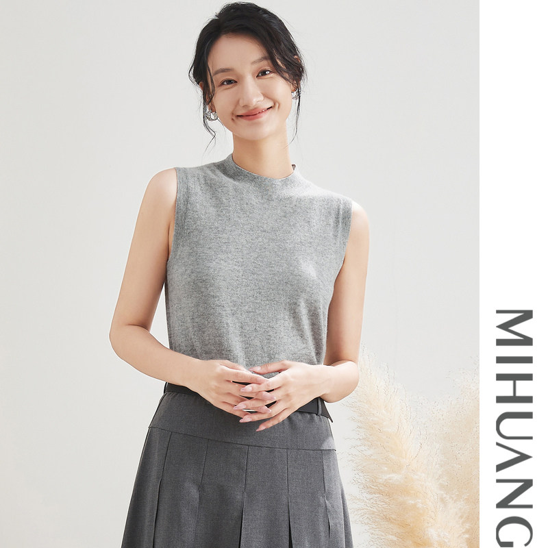 米皇秋冬新款半高领无袖羊绒背心女休闲显瘦柔软打底羊绒毛衣,淘宝优惠券,粉丝福利购,淘宝优惠卷