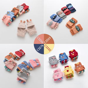 宝宝卡通手套