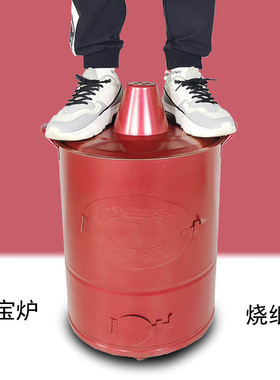 实图烧不黑烧金桶不锈钢元宝炉室内烧纸烧金桶户外焚烧垃圾炉火盆