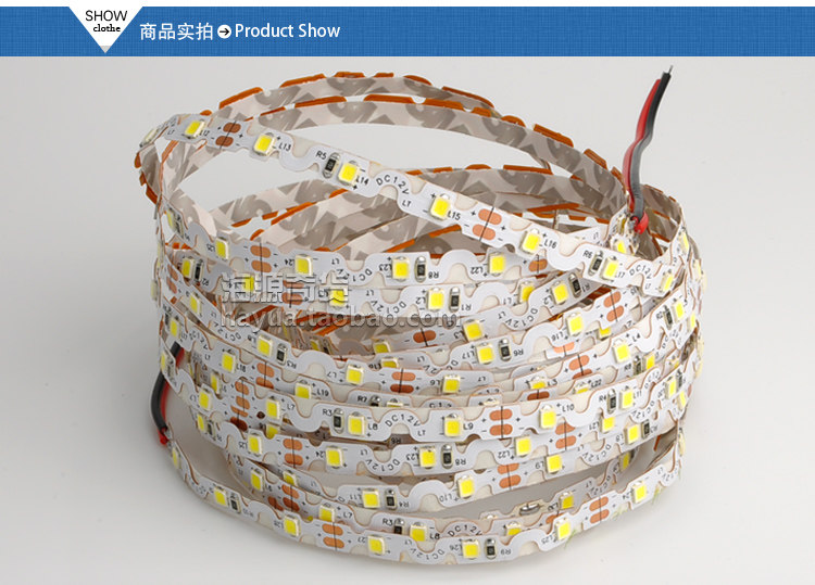 2835 S形软灯带暖白 蛇型 可随意弯曲LED灯带 树脂迷你精品字专用 - 图2