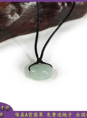 缅甸路路通转运珠生日礼物吊坠链