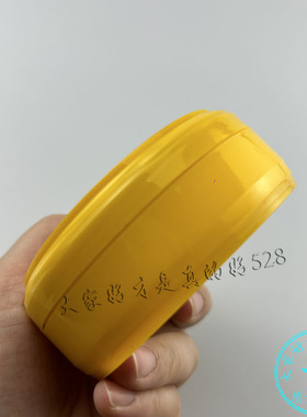 2盒装 绿盾马油尿素霜维E滋润保湿防干裂补水润肤霜不油腻四季用