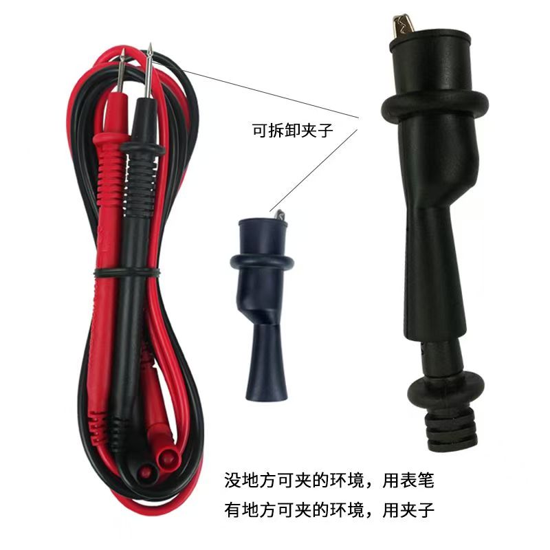 漏电保护器测试仪ETCR8620剩余跳脱电流动作时间漏电开关测试仪 - 图0