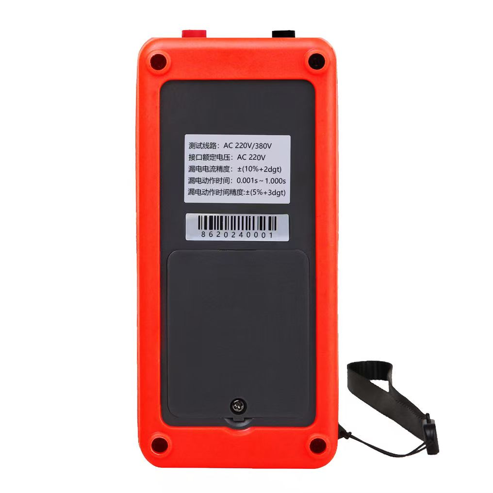 漏电保护器测试仪ETCR8620剩余跳脱电流动作时间漏电开关测试仪 - 图2