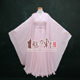 Glazed Beauty Sha Ancient Hanfu Fairy Skirt with Big Swing