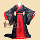 Chinese style wedding domineering ancient costume Hanfu same style