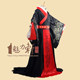 Chinese style wedding domineering ancient costume Hanfu same style