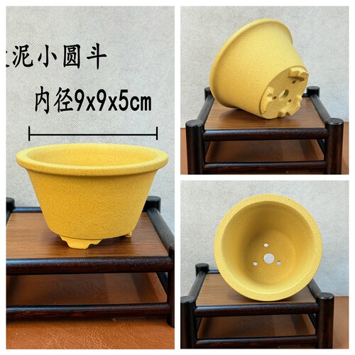 宜兴精品紫砂花盆多肉特价小型花盆圆形手工盆景盆菖蒲花盆包邮 - 图1