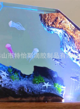 跨境新款水母潜水员小夜灯