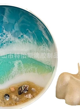 创意定制托盘ins客厅摆件