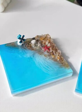 树脂滴胶工艺品海洋杯垫微缩摆件