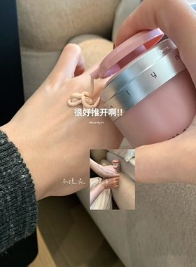 33官方素颜霜遮瑕隔离霜保湿提亮肤色妆前乳打底素颜霜
