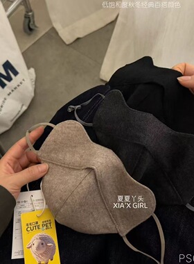 XIA'X 夏夏丫头秋冬桑蚕丝护肤防风防紫外线户外保暖透气防寒含羊
