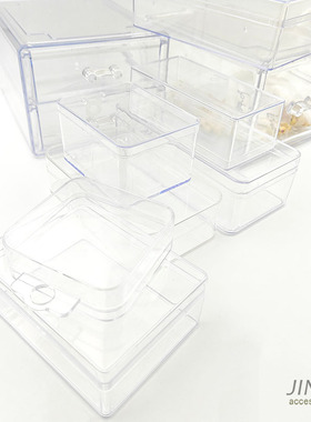 透明展示盒饰品收纳盒桌面整理盒