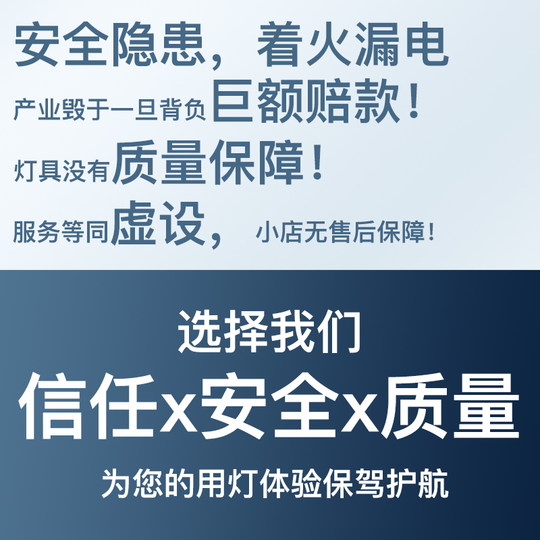 LED长条灯直播间办公室吊灯超亮理发店专用教室超市店铺方通灯具