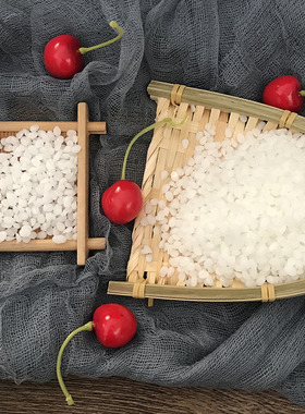 白色封口蜡药丸封蜡原材料