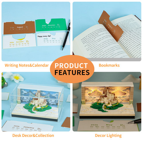 大号天空之城2026年日历台历3D立体纸雕便签纸本创意文艺国风礼物 - 图2