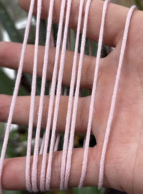意大利进口原桶 中粗灌芯棉 柔软舒适 手编毛衣线 包包线 座垫线