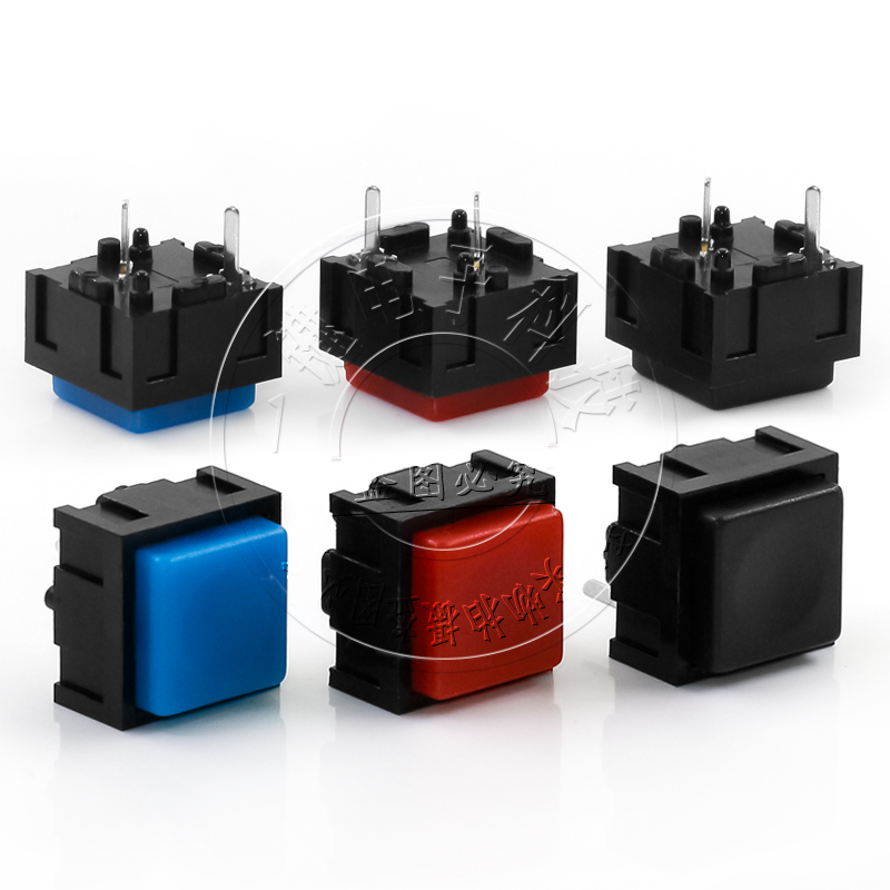 TS-G021轻触开关12.5*12.5*10复位按钮开关两2脚立式直插方形TA14,淘宝优惠券,粉丝福利购,淘宝优惠卷