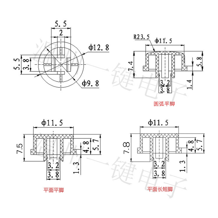 1000个25元包邮 A24圆形按键帽 B3F-4055 12*12*7.3方头按键专用-图2