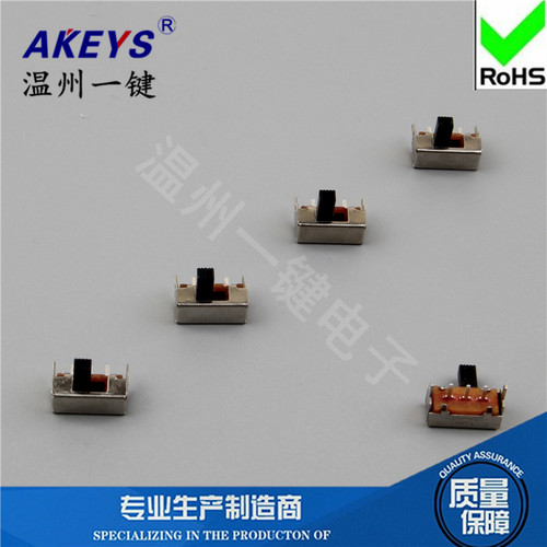 SK-12F14（1P2T）3脚卧式单排2档拨动开关 侧插板上2只固定脚 - 图0
