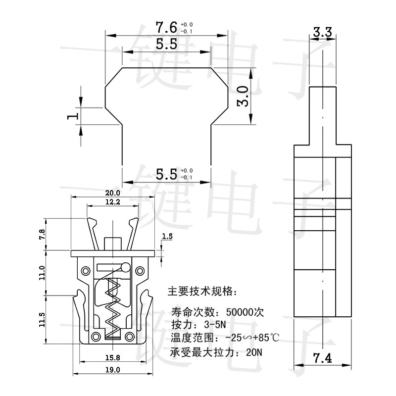 JF-1碰珠反弹塑料门碰大门锁按弹器PR-003小天鹅滚筒洗衣机卡扣,淘宝优惠券,粉丝福利购,淘宝优惠卷