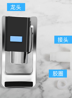 冷热净水器加热一体机水龙头直饮水机水阀放水开关 家用替换装