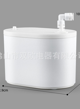 ouon直饮水小型转接盒净水器上水壶饮水机配件净水分流免工具安装