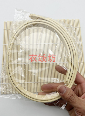 皮革包底板手工diy编织包包底椭圆形底布皮艺DIY包包配件手提包链