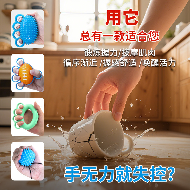 图5