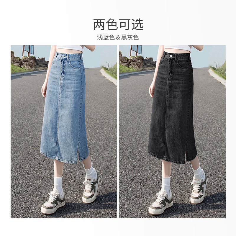 丝柏舍高腰2023春装新款女夏半身裙 丝柏舍女装半身裙