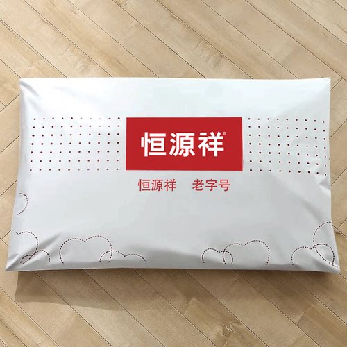 恒源祥成人枕头酒店生软枕头单人双人枕芯软护颈椎枕包邮zhentou - 图3
